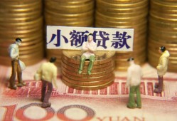深圳16短借私人-深圳16私人放款联系方式-深圳16民间私人借贷