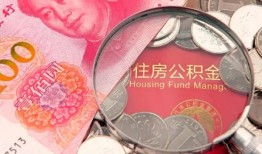 深圳16身份证贷款-深圳16无抵押私借空放-深圳16民间小额借贷