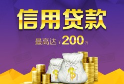 深圳16民间短借-深圳16社保信用贷款-深圳16私借短借