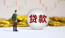 深圳16押身份证贷款-深圳16身份证办理贷款-深圳16借贷