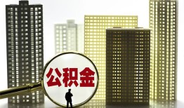 深圳16私人借钱-深圳16哪有个人借贷-深圳16身份证办理贷款