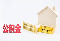 深圳16哪有民间借贷-深圳16借钱找谁-深圳16短借私借空放