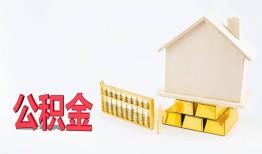 深圳16靠谱个人借钱-深圳16私借空放直接上门-深圳16用身份证借私借