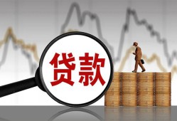 深圳16私人空放-深圳16小额信用贷款-深圳16借钱小贷