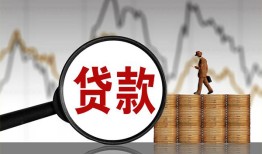 深圳16私人空放-深圳16小额信用贷款-深圳16借钱小贷