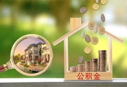 深圳16个人贷款-深圳16短借私借空放-深圳16贷款个人贷款
