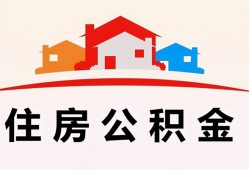 深圳16民间短期私借借款-深圳16正规个人借贷-深圳16身份证贷款电话