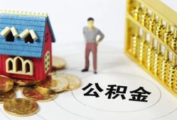 深圳16个人借贷好吗-深圳16小额信用贷款-深圳16小额空放