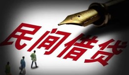 深圳16个人放款-深圳16正规小额贷款-深圳16民间私人借贷