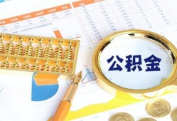 深圳16个人私借-深圳16小额贷款公司-深圳16短借当天借钱