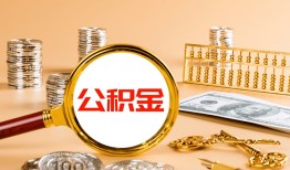 深圳16贷款网-深圳16信用贷款网-深圳16快速借私借