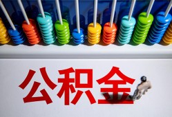 深圳16私人放贷-深圳16私人私借-深圳16私人空放