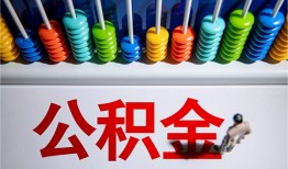 深圳16私人放贷-深圳16私人私借-深圳16私人空放