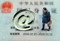 深圳16短借私借空放-深圳16私人无抵押贷款-深圳16资金短借