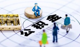 深圳16身份证贷款分期-深圳16哪里可以私人借款-深圳16私人24小时借钱
