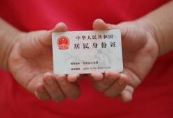 深圳16地区公积金信用贷款-深圳16短借私人-深圳16个人放空借贷