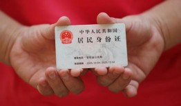 深圳16全天候办理借款-深圳16哪有民间借贷-深圳16借款短借