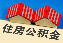 深圳16私人短借-深圳16民间借贷无视黑白-深圳16短借信贷
