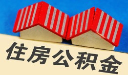深圳16私人短借-深圳16民间借贷无视黑白-深圳16短借信贷