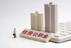 深圳16哪里可以私人借款-深圳16哪有私人借贷-深圳16哪有民间借贷