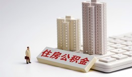 深圳16哪里可以私人借款-深圳16哪有私人借贷-深圳16哪有民间借贷