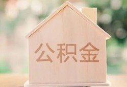 深圳16正规私人借贷-深圳16私人放空借贷-深圳16空放私人借钱