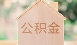 深圳16私人贷款额-深圳16私人空放-深圳16小额信用贷款