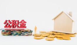 深圳16短借私借空放-深圳16个人借贷款-深圳16小额贷款地址