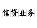 深圳16私人空放-深圳16借钱-深圳16小额短借