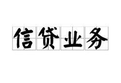 深圳16私人空放-深圳16借钱-深圳16小额短借