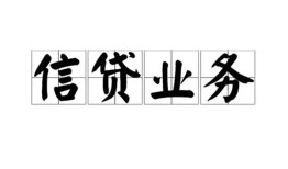 深圳16私人空放-深圳16借钱-深圳16小额短借