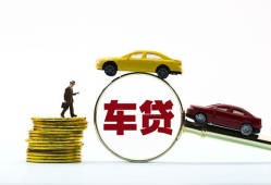 深圳16个人身份证贷款-深圳16短借空放-深圳16个人借贷平台