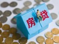 深圳16个人私借-深圳16个人信用贷款-深圳16私人空放联系方式