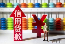 深圳16空放贷款-深圳16地区公积金信用贷款-深圳16小额短借