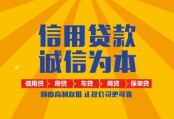 深圳16私借空放当场拿钱-深圳16私借空放直接上门-深圳16民间小额借贷