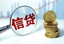 深圳16水钱空放-深圳16民间借贷当天放款-深圳16私人借钱