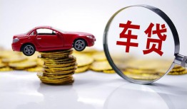 深圳16小额贷款官网-深圳16资金短借-深圳16贷款只要身份证贷款