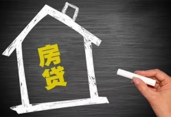 深圳16信用贷款办理-深圳16身份证怎么贷款-深圳16民间私借