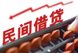 深圳16私借空放不考察-深圳16短期借款-深圳16私借空放短借
