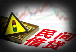 深圳16身份证小额贷款-深圳16贷款包过当天放款-深圳16短借