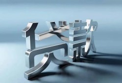 深圳16地区公积金信用贷款-深圳16应急贷款-深圳16短借急用钱