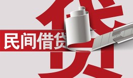 深圳16二次抵押贷款-深圳16哪里有小额贷款-深圳16私人空放二次私借