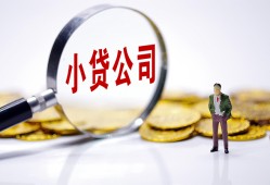 深圳16空放贷款当天下款-深圳16上门空放-深圳16短借私借空放