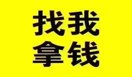 深圳16信用贷款哪家好-深圳16个人放空借贷-深圳16私借空放先息后本