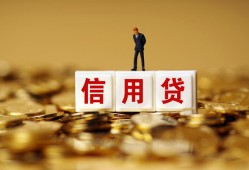 深圳16私人放款联系方式-深圳16私借上门放款-深圳16私人借钱短借微信号