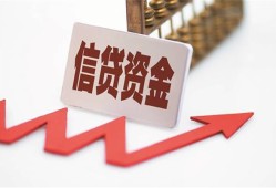 深圳16私人24小时借钱-深圳16短借空放-深圳16身份证贷款电话