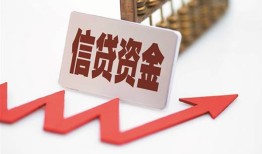 深圳16私人24小时借钱-深圳16短借空放-深圳16身份证贷款电话