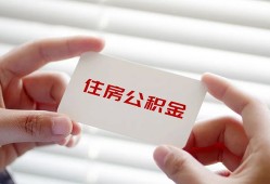 深圳16个人贷款-深圳16私借短借-深圳16私人放款联系方式
