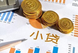 深圳16哪里可以借私借-深圳16短借急用钱-深圳16私人工程贷款