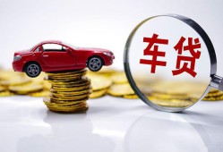 深圳16身份证贷款-深圳16空放私借民间借贷-深圳16私人空放